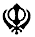 khanda-black2.gif