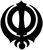 khanda-black3.gif